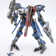 Image for article titled Armored Core Figure Continues A Long Tradition Of Pointy Machines